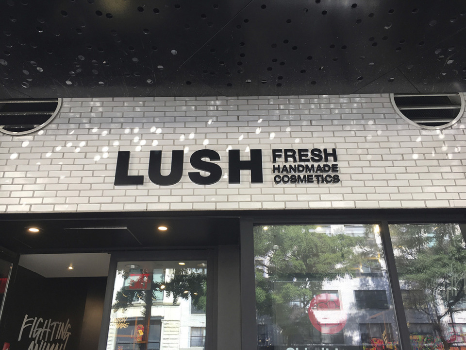 <strong>Lush, a plant-based cosmetics company, will soon open a location in the Shops of Saddle Creek in Germantown.</strong> (STRF/STAR MAX/IPx/AP Photo)