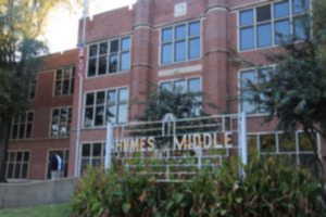 <strong>Humes Middle School in North Memphis will close at the end of this school year, in a last-minute decision by Memphis-Shelby County Schools. The closure coincides with the end of Humes' charter under the state's takeover district for low-performing schools.</strong> (Caroline Bauman/Chalkbeat)