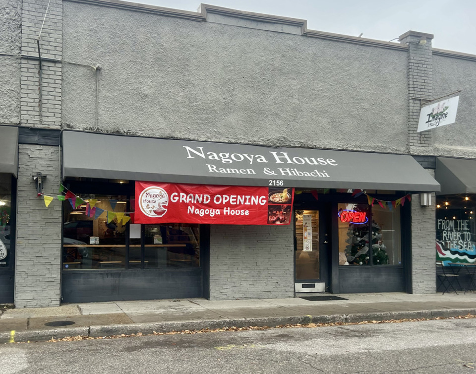 <strong>Japanese restaurant Nagoya House has opened in Cooper-Young at 2156 Young Ave.&nbsp;</strong>(Sophia Surrett/The Daily Memphian)