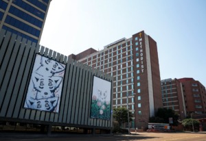 <strong>The U.S. government has requested to intervene in a lawsuit alleging that Methodist University Hospital executives created&nbsp;a scheme to entice more than $1.5 billion in business from West Cancer Center.</strong> (Mark Weber/The Daily Memphian)