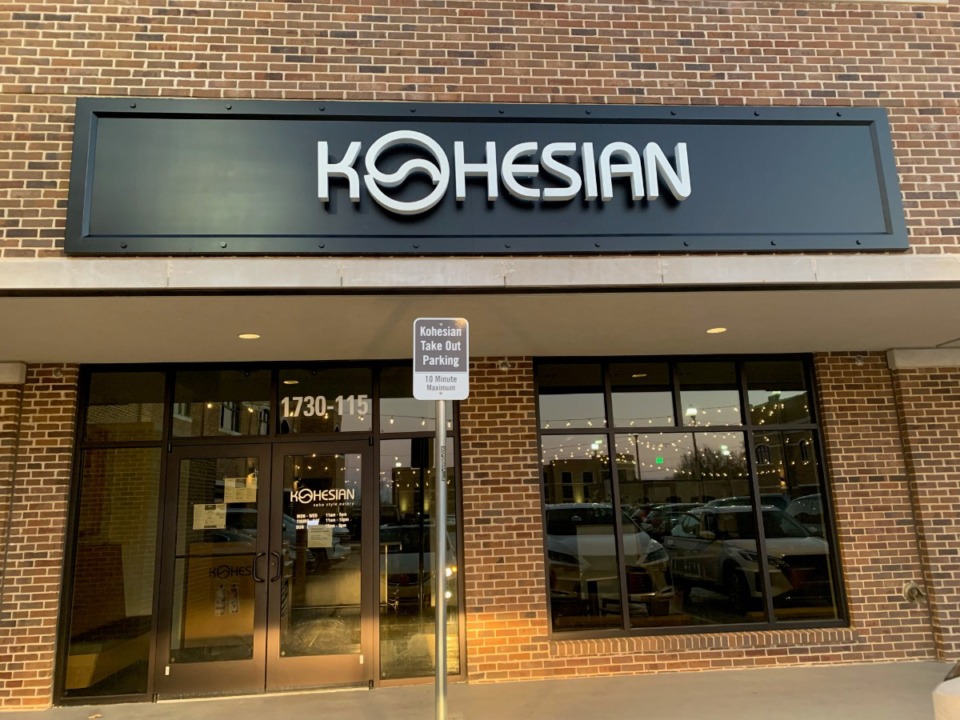 <strong>Friday is the final day for Kohesian, the Thornwood restaurant on the northern edge of Germantown&rsquo;s central business district.</strong> (Abigail Warren/Daily Memphian)
