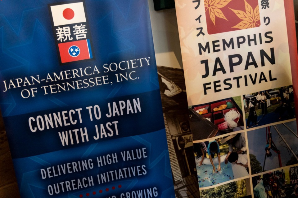 <strong>The Greater Memphis Chamber and the Japan-America Society of Tennessee hosted an event for the Nashville-based Consul-General of Japan Yoichi Matsumoto.</strong> (Brad Vest/Special to Daily Memphian)